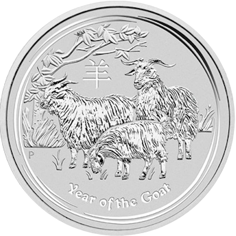 Australian Lunar 1oz Argent Année de la Chèvre 2015