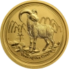annee-de-la-chevre-2015-or-GENERAL.png