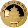 panda-1-10-oz-2015-or2.png