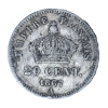 12400_le_revers_.png