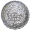 15751_le_revers_.png