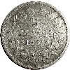 6217_revers.png