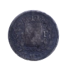 7797_revers.png