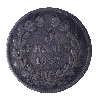 8127_revers.png