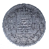 8300_revers_.png