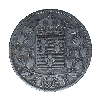 8301_revers_.png