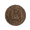8423_revers_.png