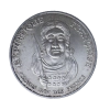 8953_avers_.png