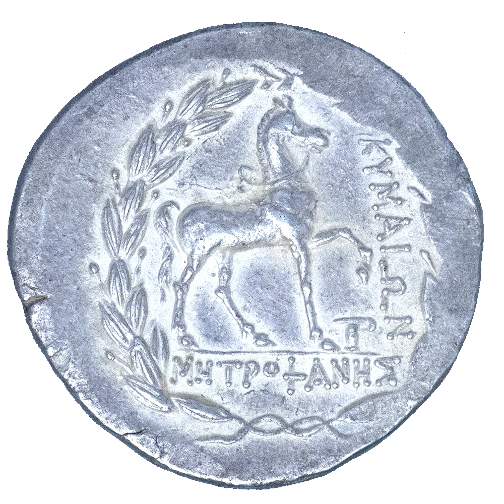 Pièce de monnaie : Éolide-Cyme-Tétradrachme stéphanophore vers 160 av.JC