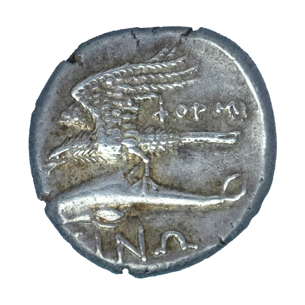 Pièce de monnaie : Sinope-Paphlagonie-Drachme vers 350 av.JC