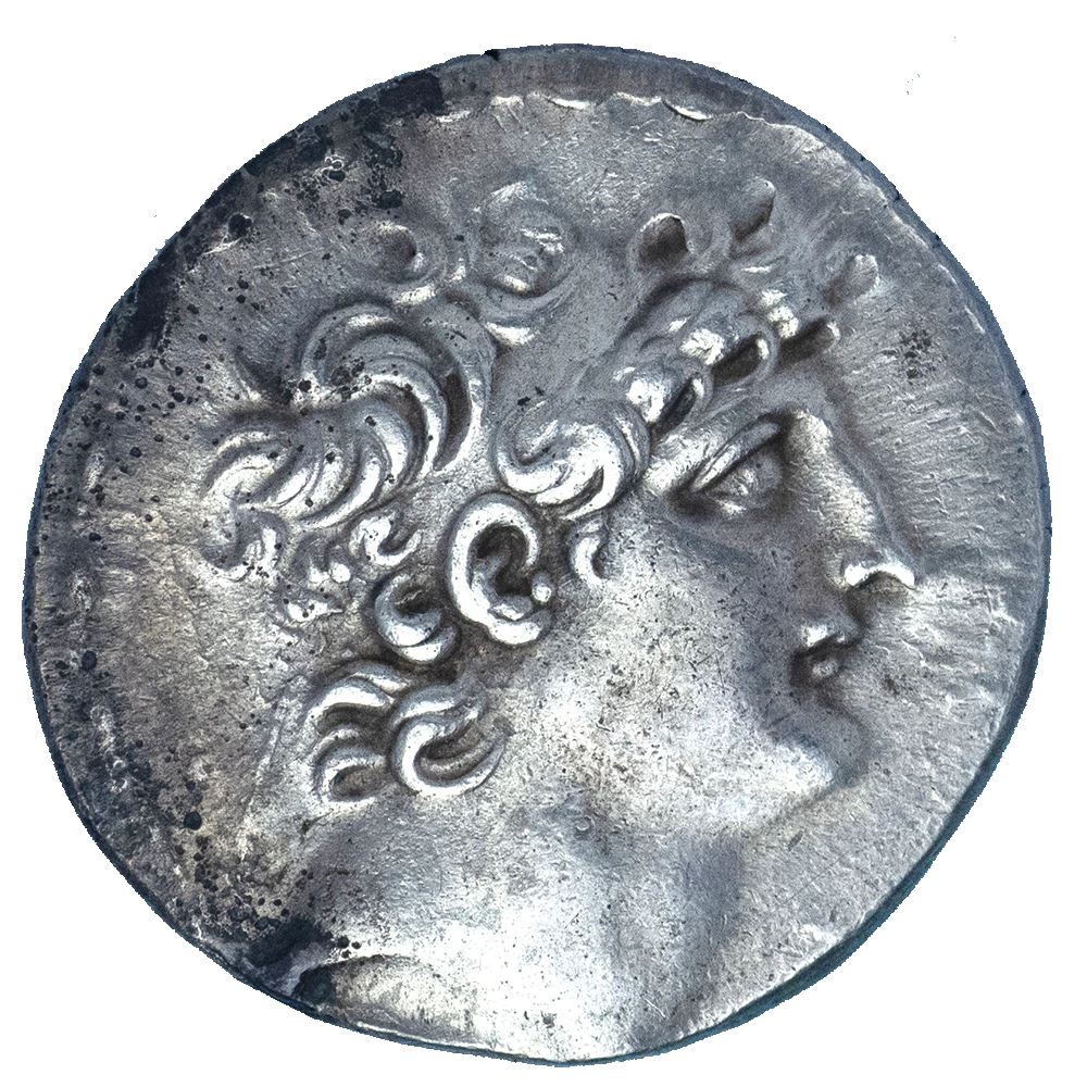 Pièce de monnaie : Antiochos VIII Grypus 121-96 AV-JC Tétradrachme Antioche