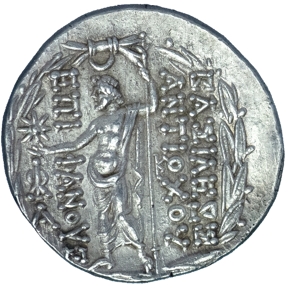 Pièce de monnaie : Antiochos VIII Grypus 121-96 AV-JC Tétradrachme Antioche