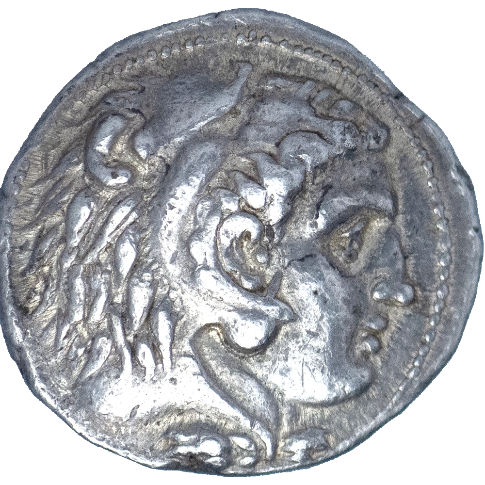 Pièce de monnaie : Royaume de Macédoine-Alexandre le Grand (336-323 Av-JC) Tétradrachme