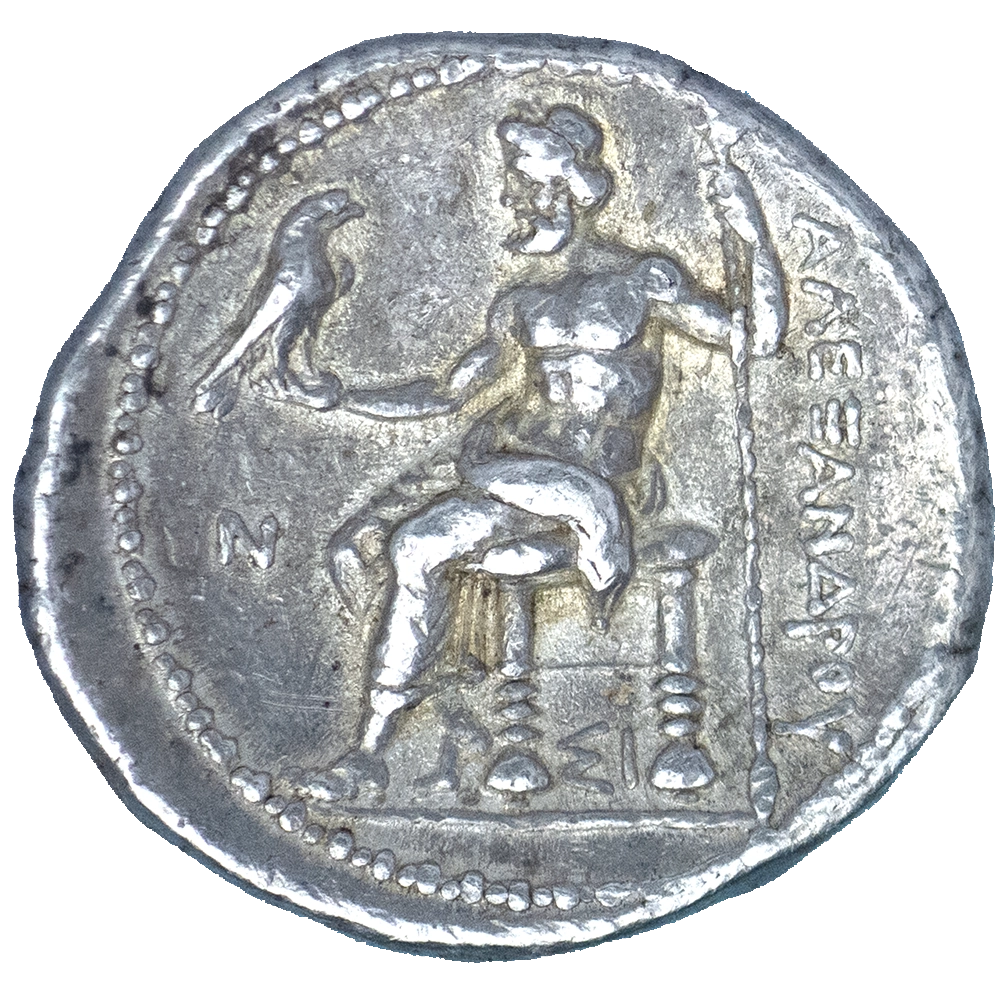 Pièce de monnaie : Royaume de Macédoine-Alexandre le Grand (336-323 Av-JC) Tétradrachme