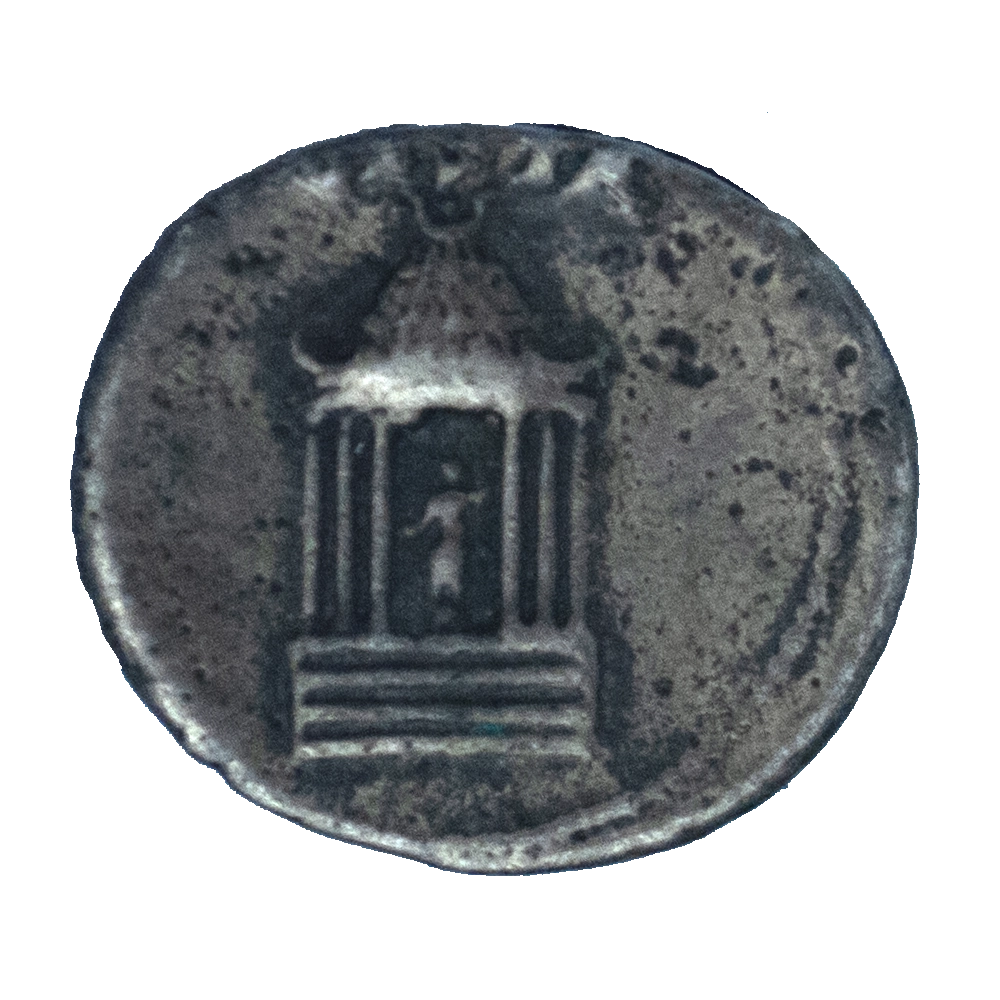 Pièce de monnaie : Néron Denier 65-66 Rome