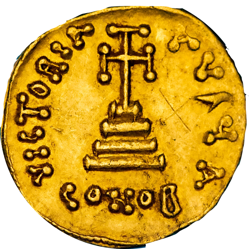 Empire Byzantin - Solidus Contantin II Constantinople
