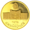 20198_medaille_iran_banque_melli_le_revers_.png