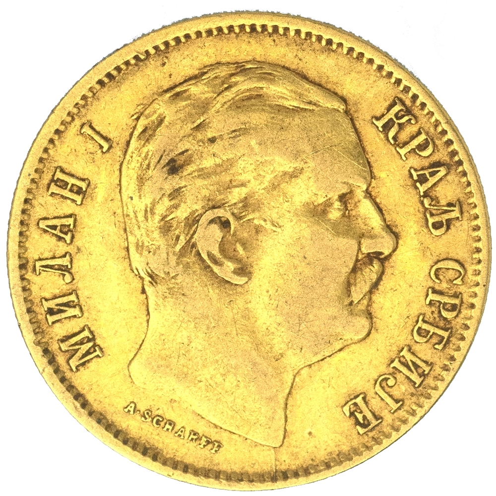 Pièce de monnaie : Serbie-Milan IV- 10 dinars 1882 Vienne