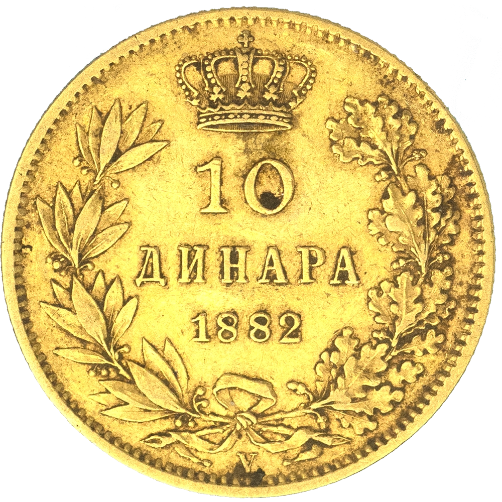 Pièce de monnaie : Serbie-Milan IV- 10 dinars 1882 Vienne