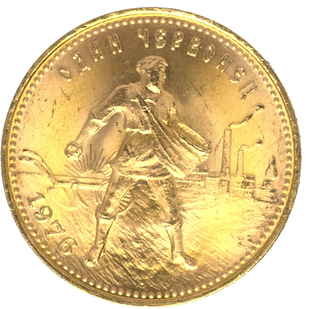 Pièce de monnaie : URSS-10 roubles 1976 Moscou
