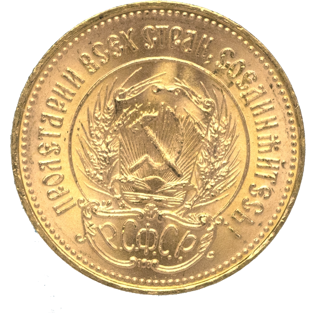 Pièce de monnaie : URSS-10 roubles 1976 Moscou