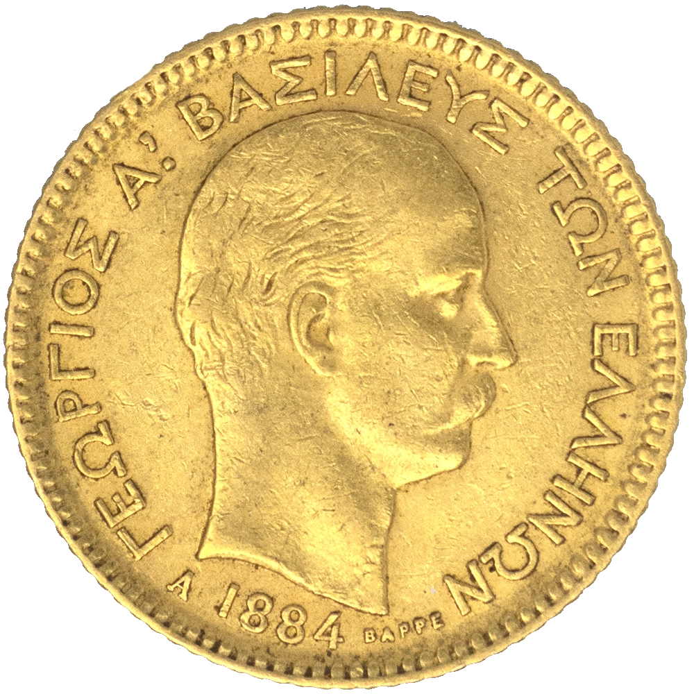 Pièce de monnaie : Grèce-Georges Ier 20 drachmes 1884 Paris