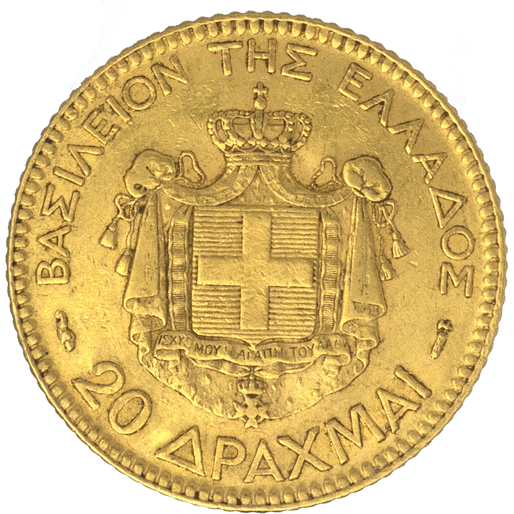 Pièce de monnaie : Grèce-Georges Ier 20 drachmes 1884 Paris