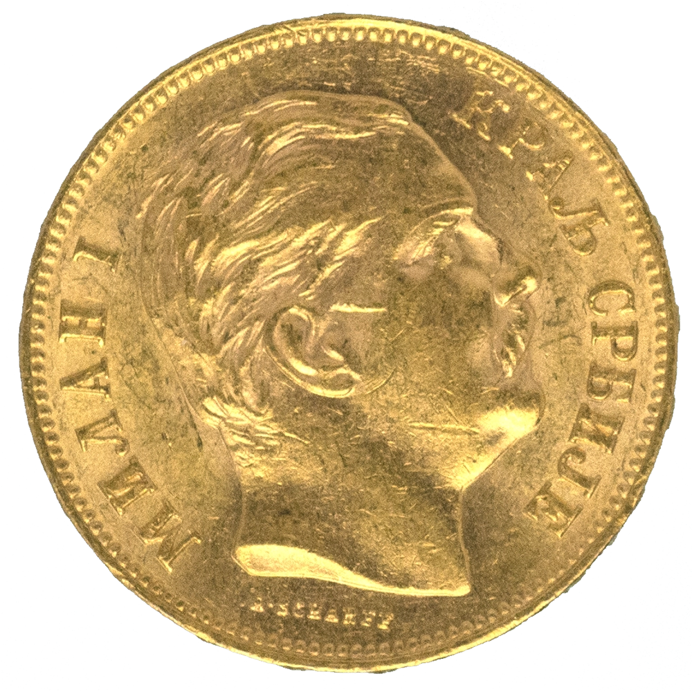 Pièce de monnaie : Serbie-Milan IV 20 dinaras 1882 Vienne