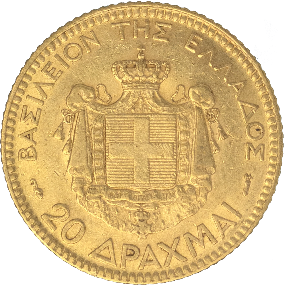 Pièce de monnaie : Grèce-Georges Ier 20 drachmes 1884 Paris