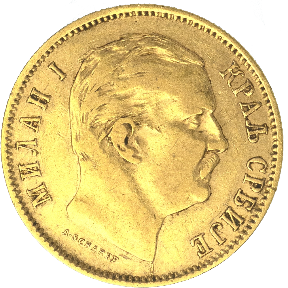 Pièce de monnaie : Serbie-10 dinars Milan IV Obenovic 1882 Vienne