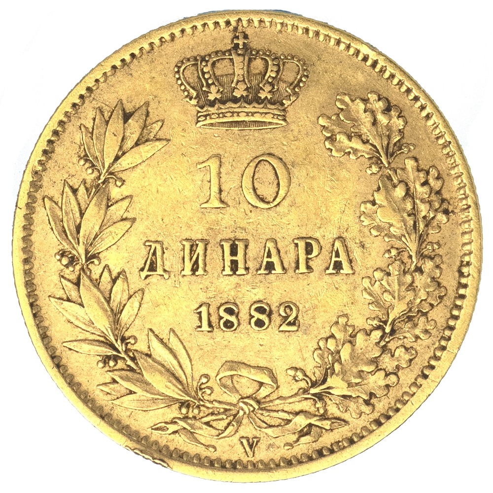 Pièce de monnaie : Serbie-10 dinars Milan IV Obenovic 1882 Vienne