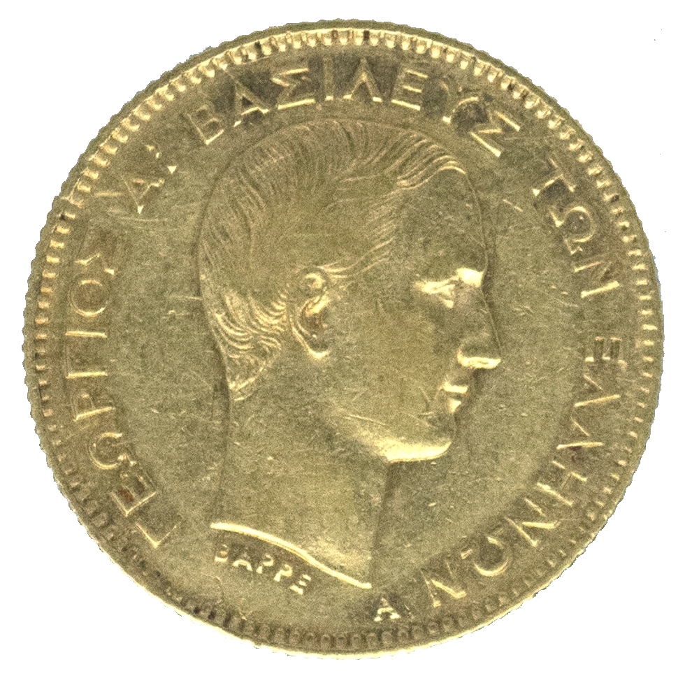Pièce de monnaie : Grèce-10 Drachmes Georges Ier 1876 Paris