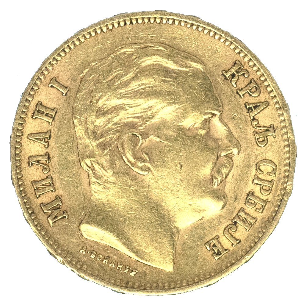Pièce de monnaie : Serbie-Milan IV 20 dinaras 1882 Vienne