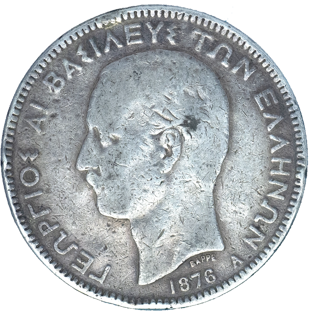 Pièce de monnaie : Grèce-5 Drachmes Georges Ier 1876 Paris