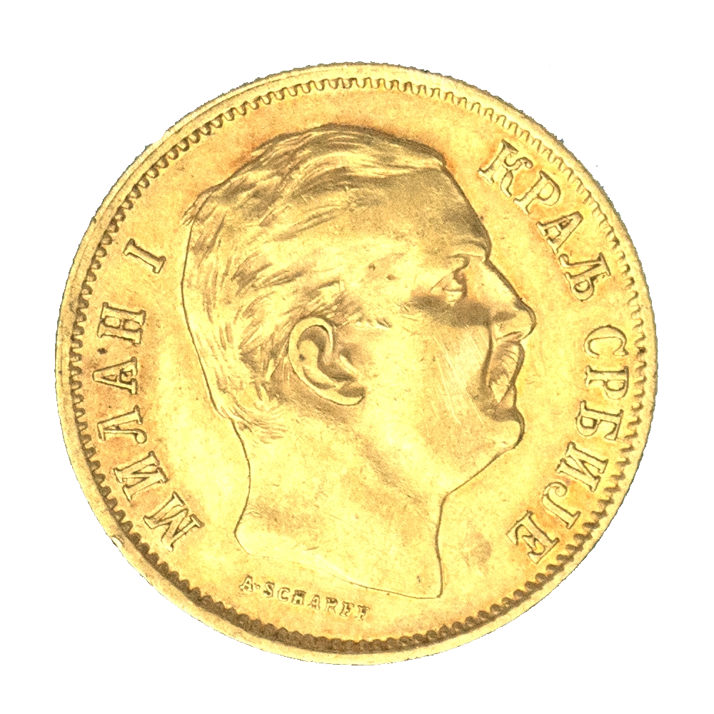 Pièce de monnaie : Serbie-10 dinars Milan IV Obenovic 1882 Vienne