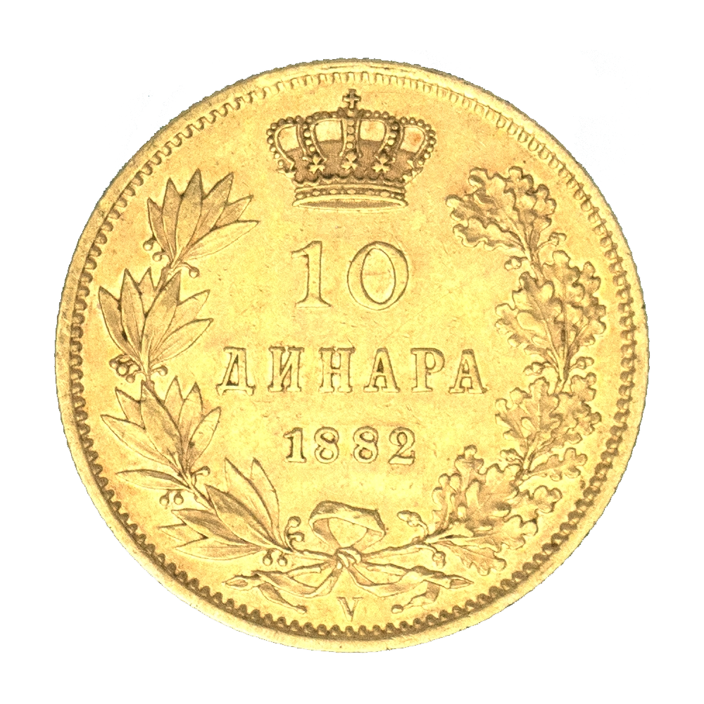 Pièce de monnaie : Serbie-10 dinars Milan IV Obenovic 1882 Vienne