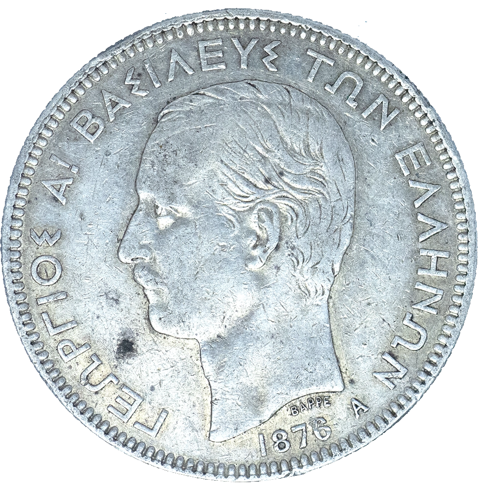 Pièce de monnaie : Grèce-5 drachmes Georges Ier 1876 Paris