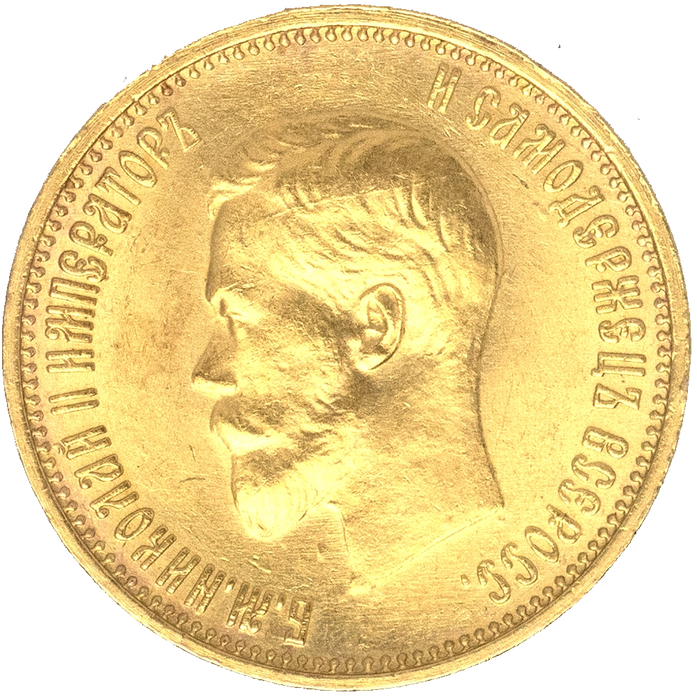 Pièce de monnaie : Russie-10 Roubles Nicolas II 1899 Saint Petersbourg