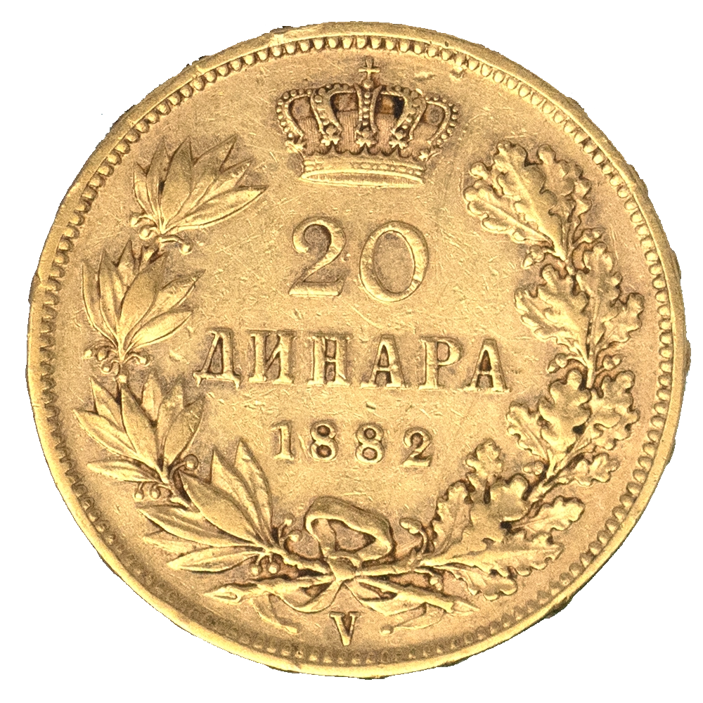 Pièce de monnaie : Serbie-20 dinars Milan IV 1882 Vienne