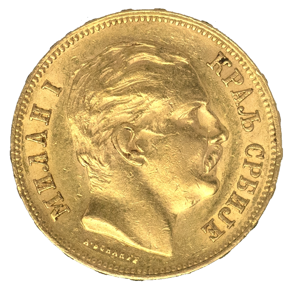 Pièce de monnaie : Serbie-20 dinars Milan IV 1882 Vienne