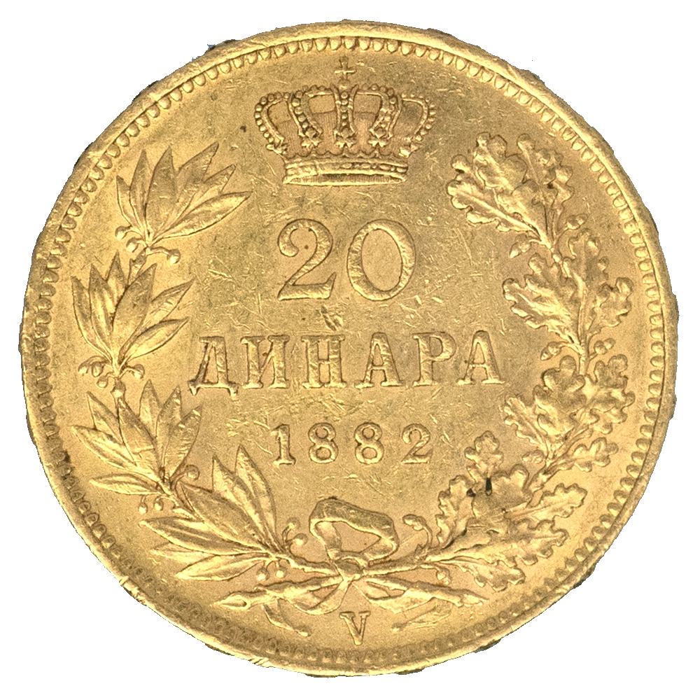 Pièce de monnaie : Serbie-20 dinars Milan IV 1882 Vienne
