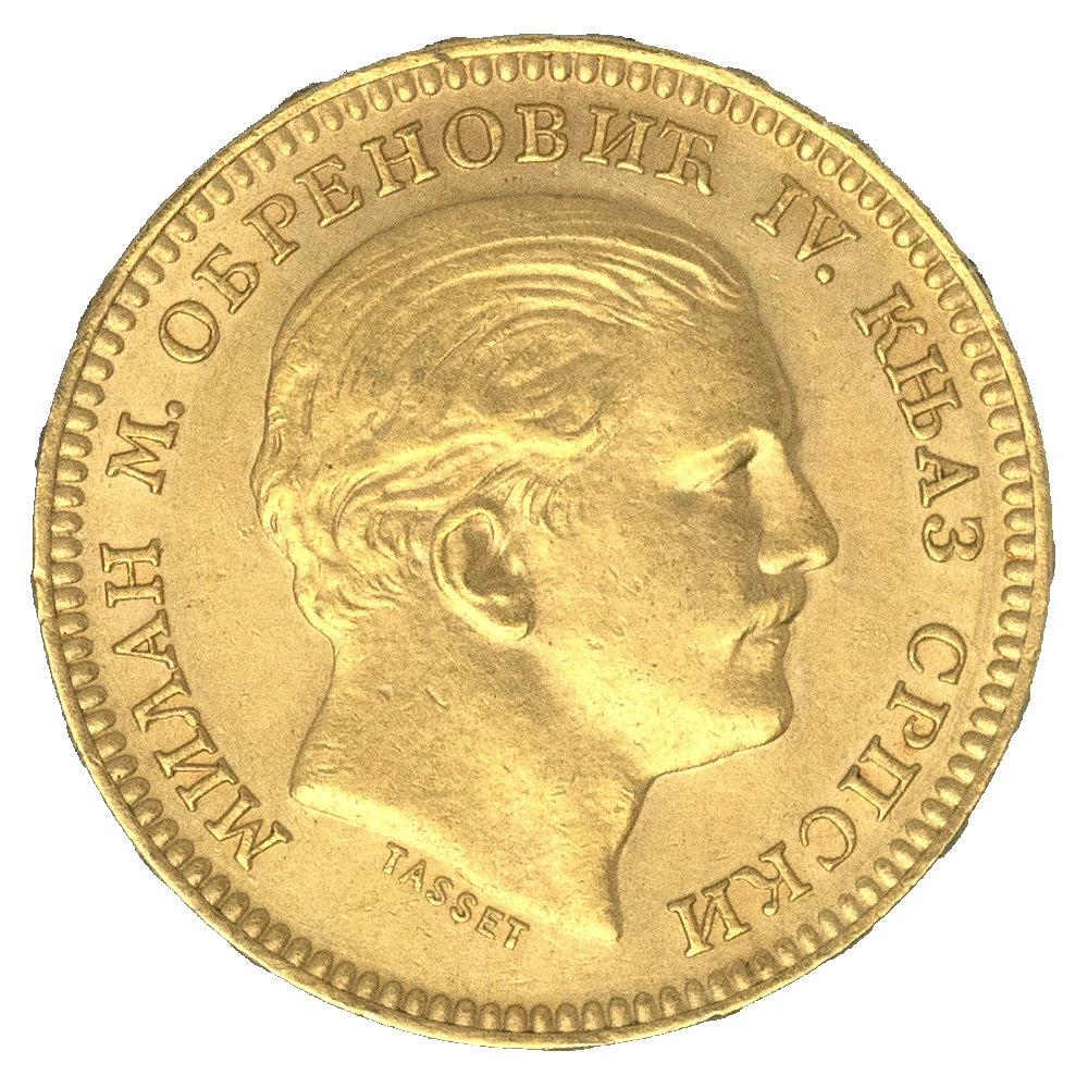 Pièce de monnaie : Serbie-Milan IV 20 dinaras 1879 Paris