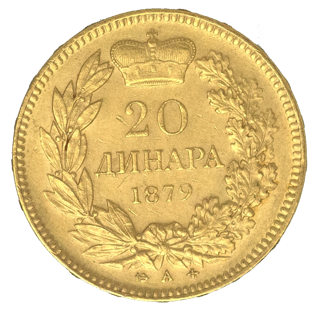 Pièce de monnaie : Serbie-Milan IV 20 dinaras 1879 Paris