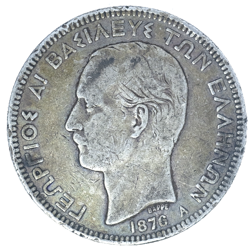 Pièce de monnaie : Grèce-5 Drachmes Georges Ier 1876 Paris