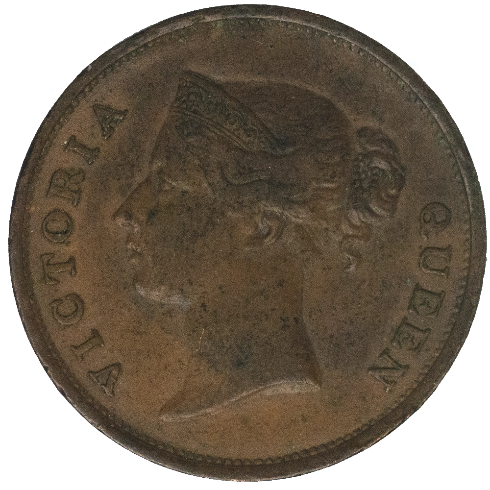 Pièce de monnaie : Établissement des Détroits 1 Cent Victoria East India Company 1845 Calcutta