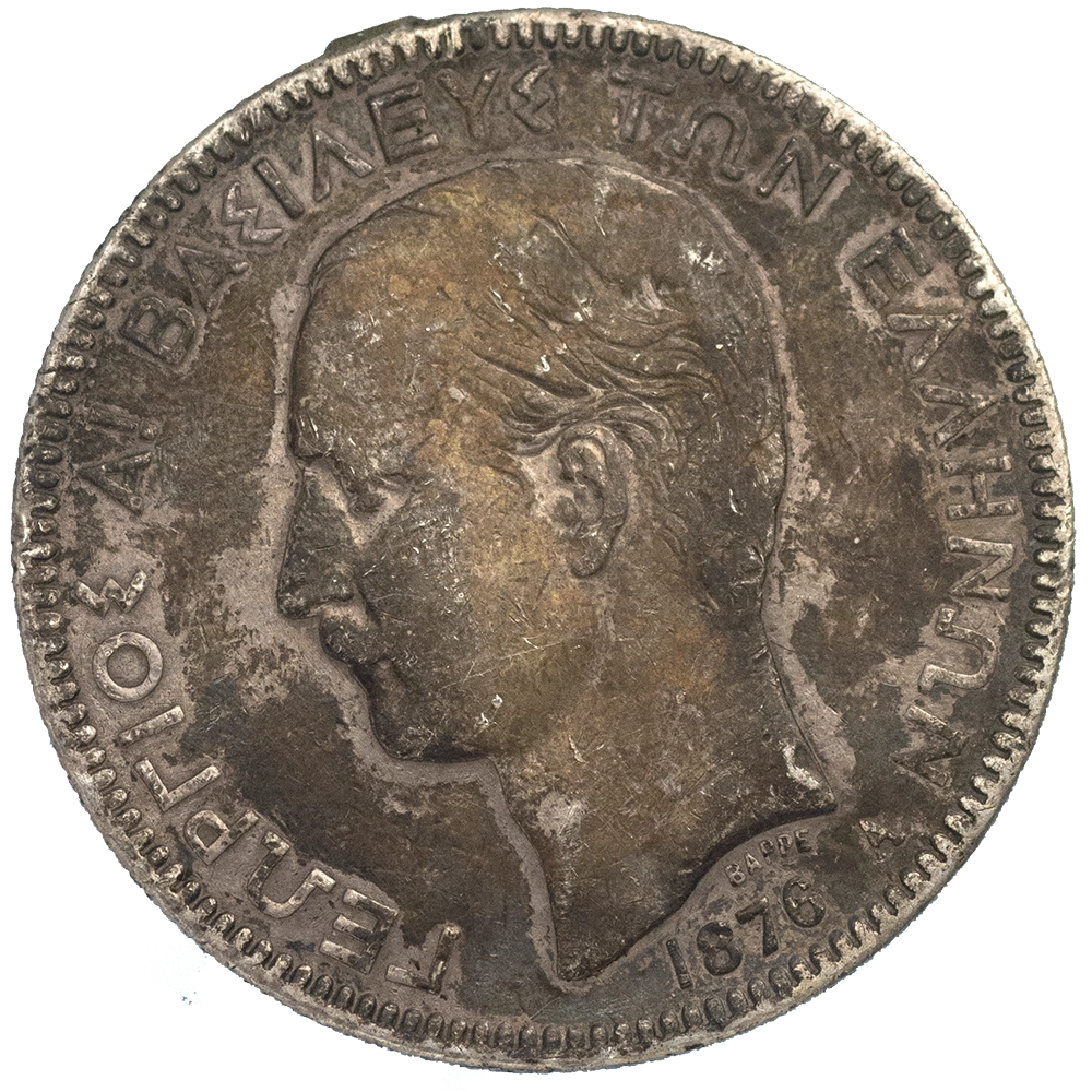Pièce de monnaie : Grèce-George I 5 drachmes 1876 Paris