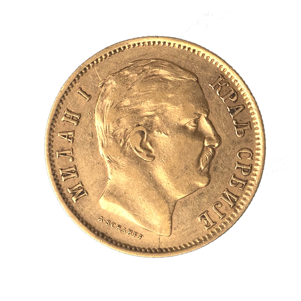 Pièce de monnaie : Serbie- Milan IV Obrenovic 10 Dinars 1882 Vienne
