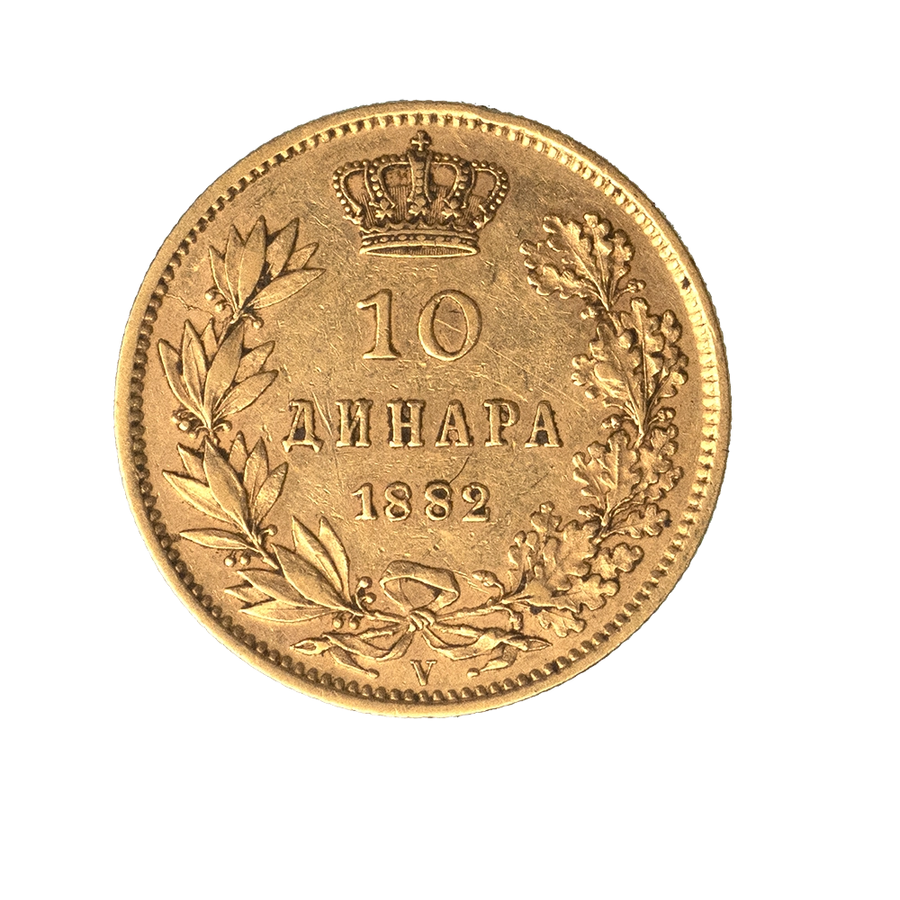 Pièce de monnaie : Serbie- Milan IV Obrenovic 10 Dinars 1882 Vienne