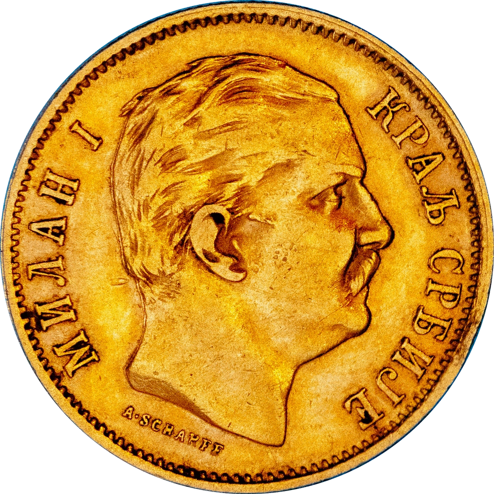Serbie 10 Dinars Milan Ier 1882 Paris