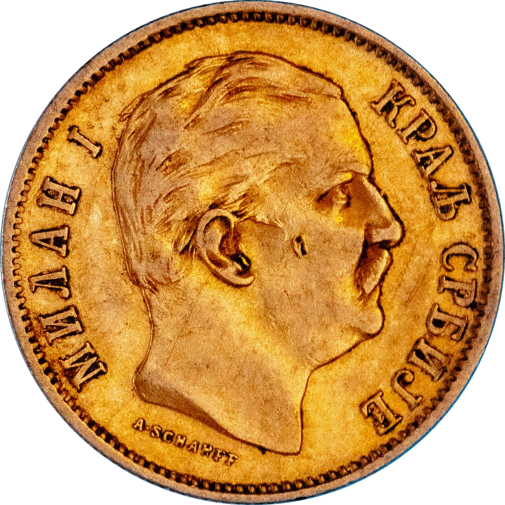 Serbie 10 Dinars Milan Ier 1882 Vienne